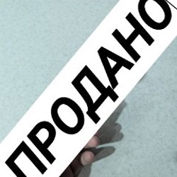 Овощечистка - фото 3