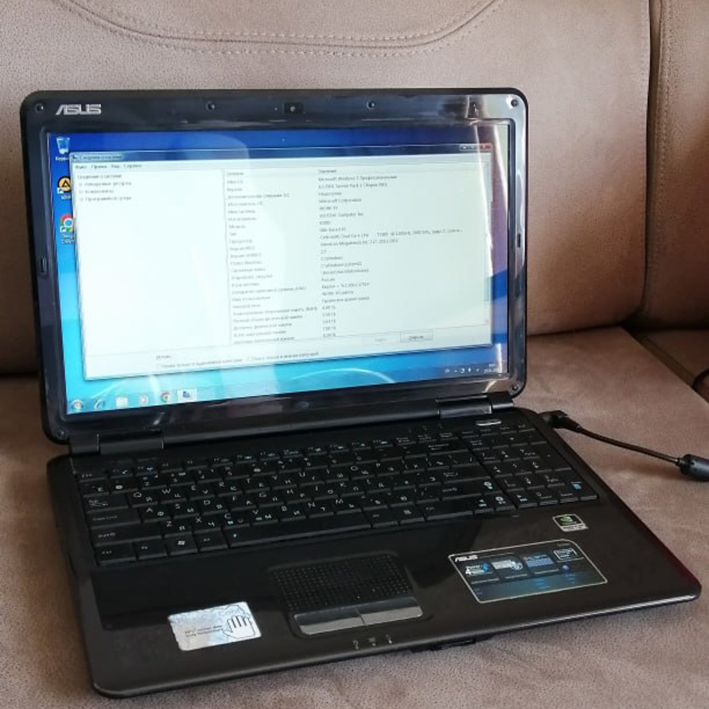 Ноутбук ASUS K50ID