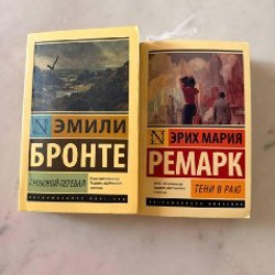 Тени в раю - фото 5