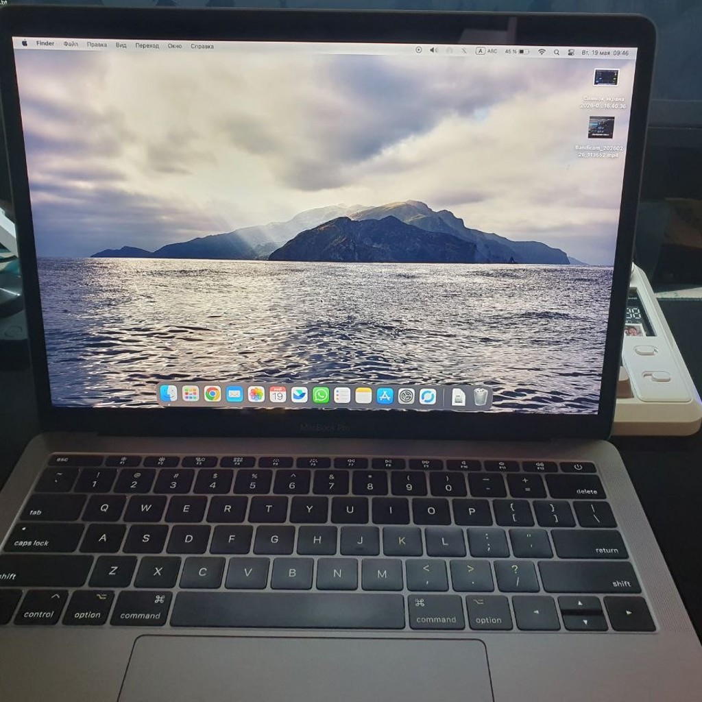 MacBook Pro 13