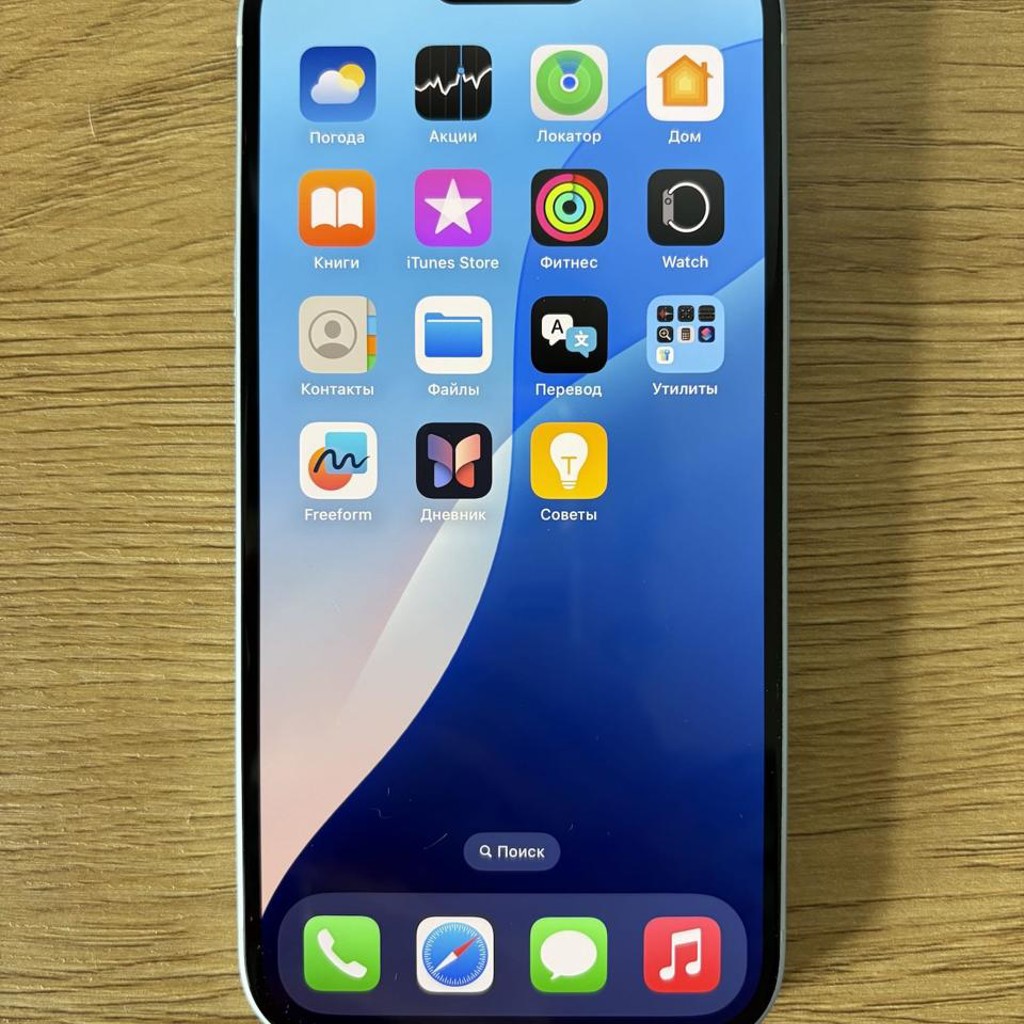 Фитнес браслет Mi band 6