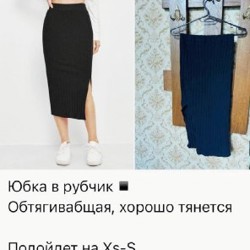 Обувь - фото 8