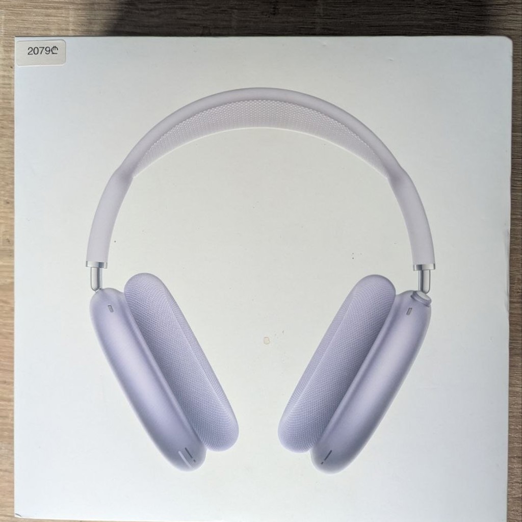 Apple AirPods Max