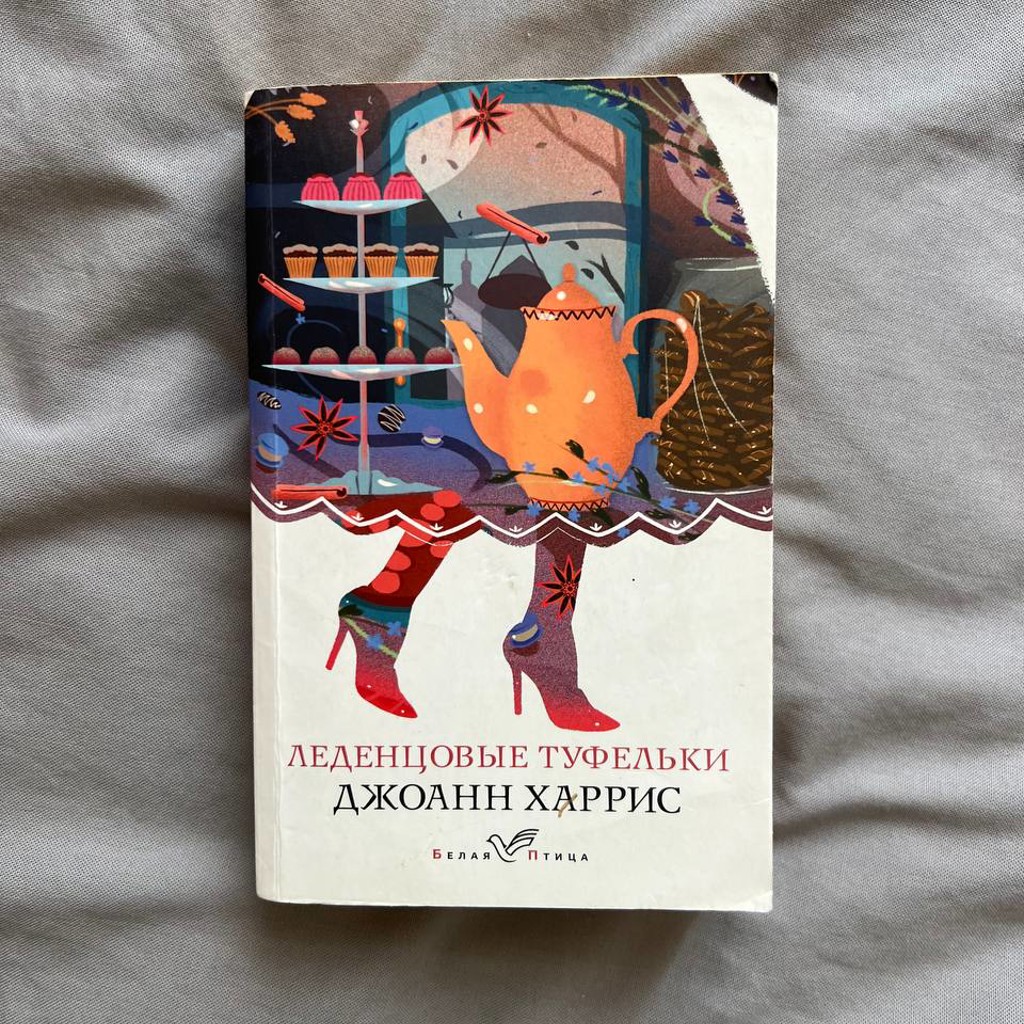 Сборник книг