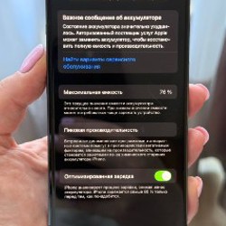 IPhone 14 Pro 128 - фото 2