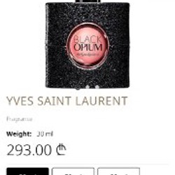 Yves Saint Laurent Black Opium EDP - фото 4