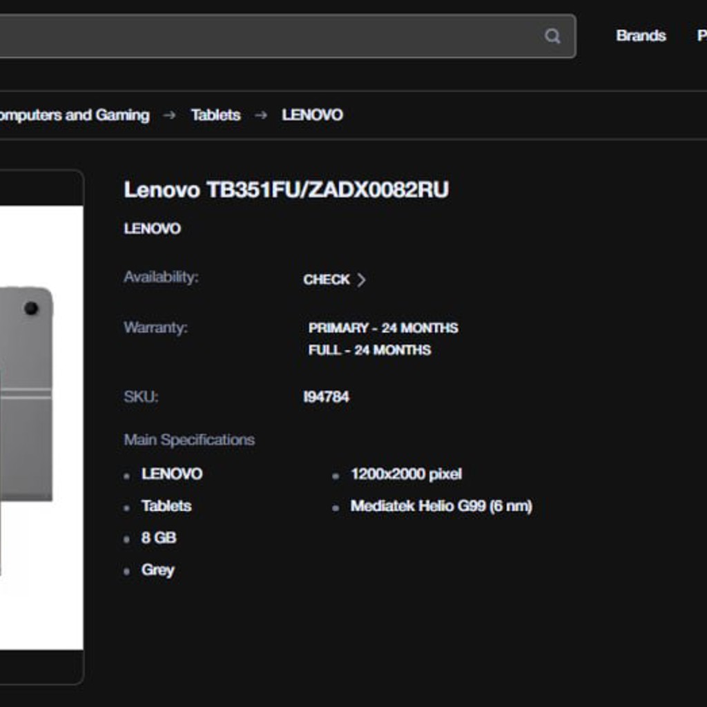 Lenovo Tab Plus TB351FU