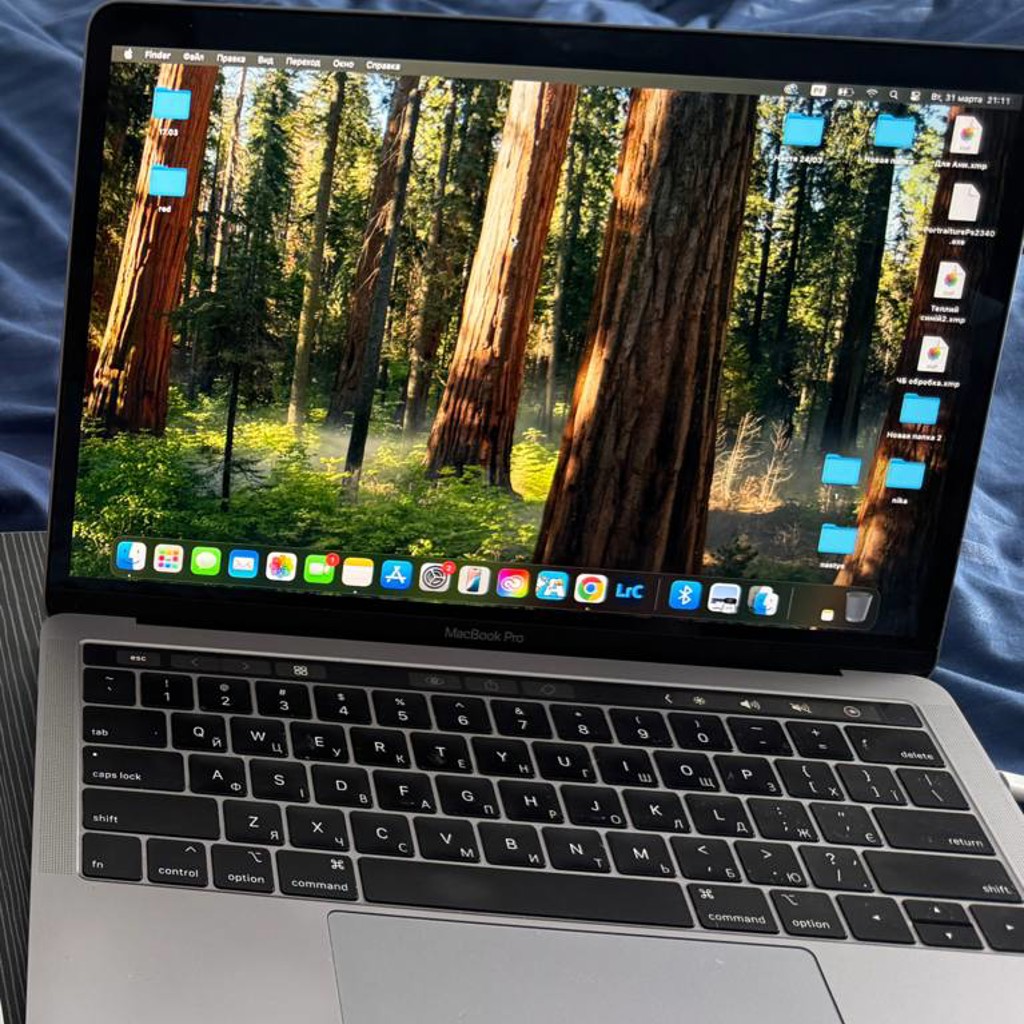MacBook Pro 13 дюймов