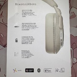 Bowers & Wilkins Px7 S3 - фото 4