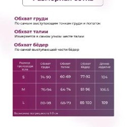 Чёрное бархатное платье - фото 7