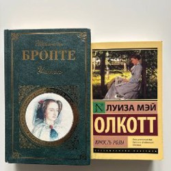 Юность Розы - фото 3