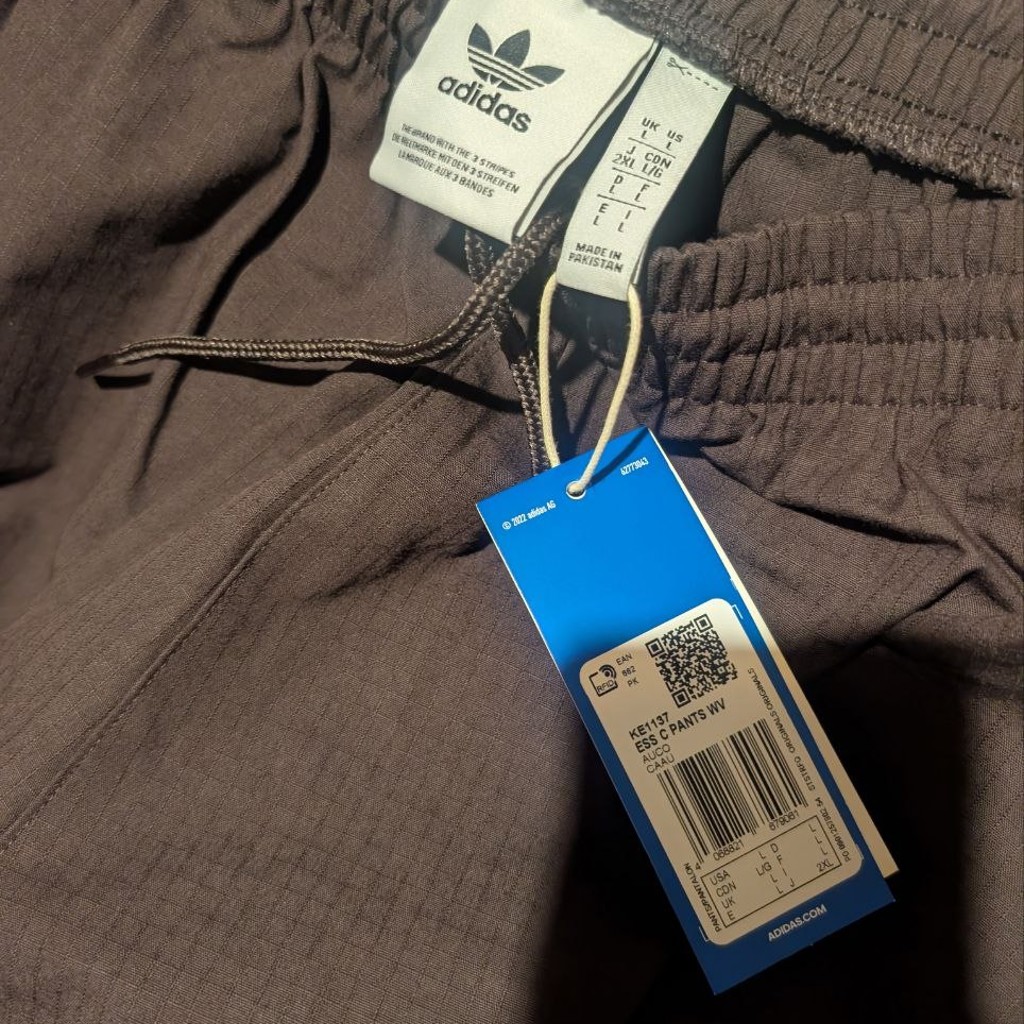 Adidas Коричневый