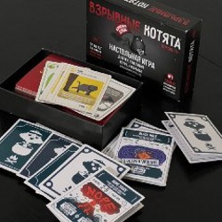 Jungle Speed - фото 1