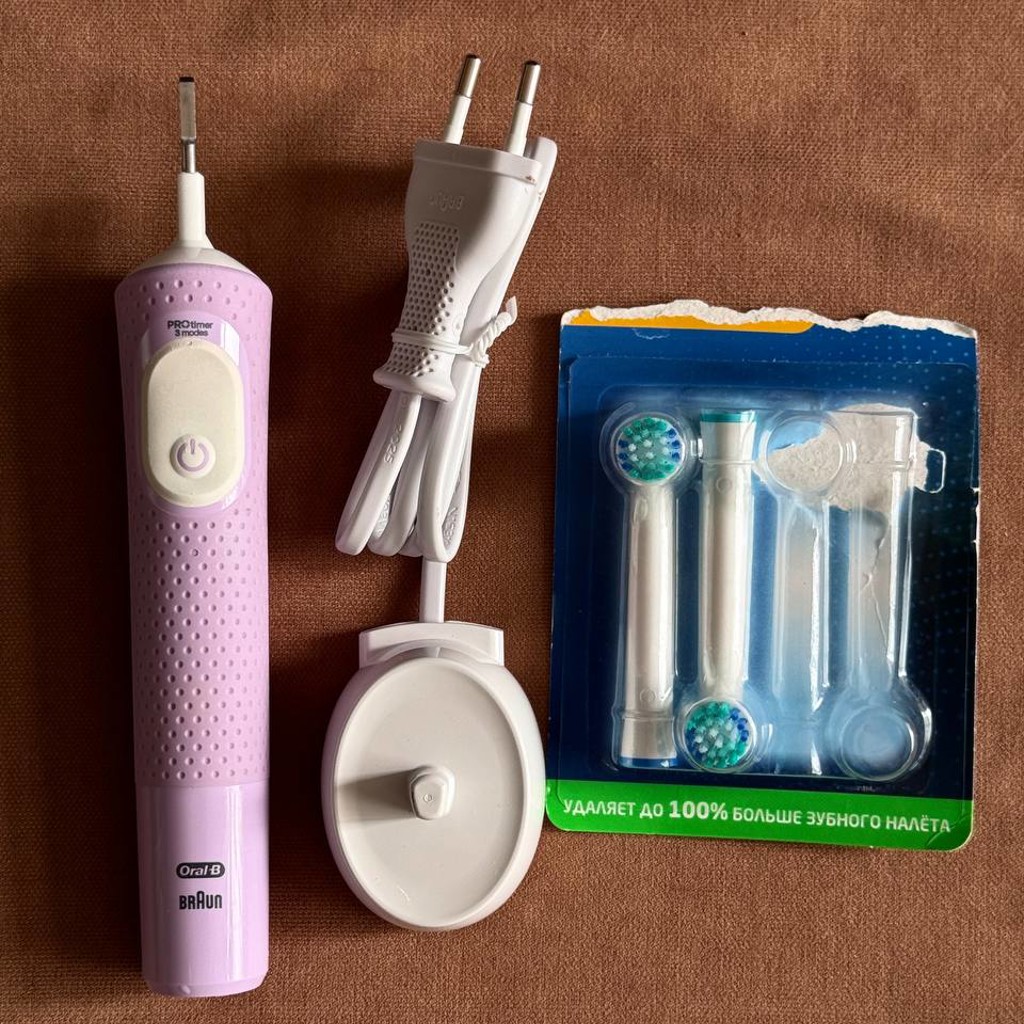 Oral-B Vitality Pro