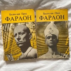 О смерти и умирании - фото 2