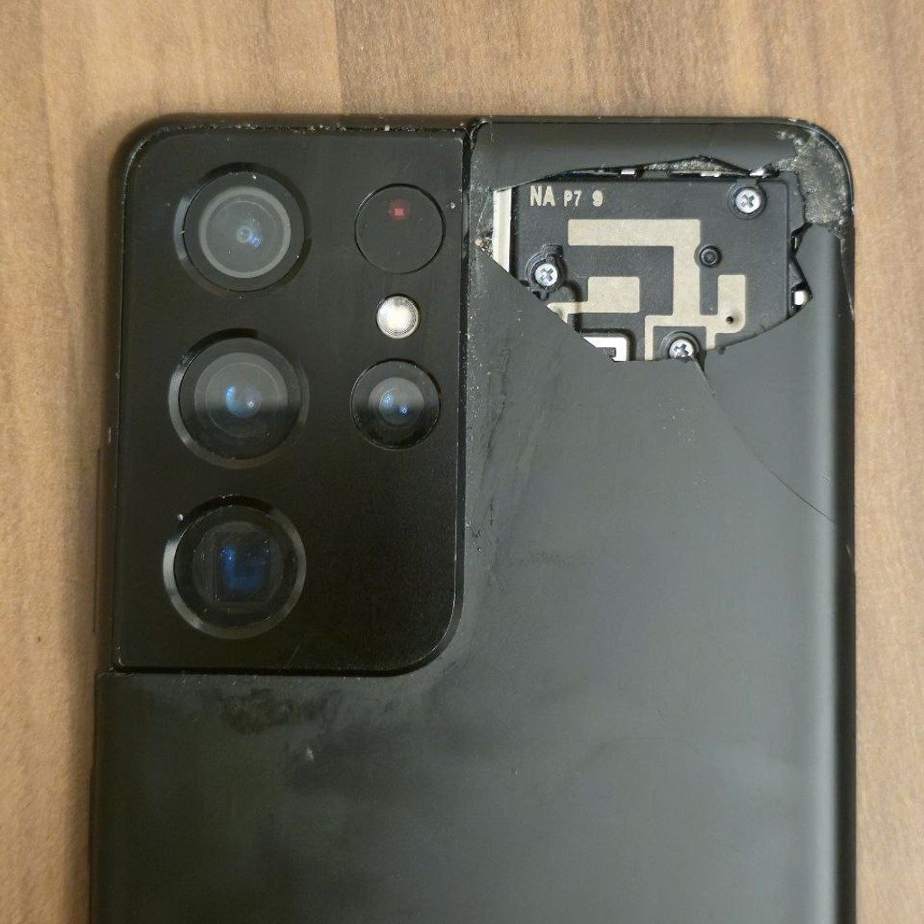 Samsung s21 ultra