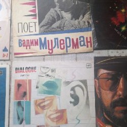 Виниловые пластинки - фото 5
