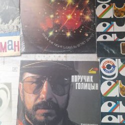 Виниловые пластинки - фото 6