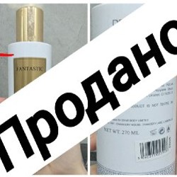 Пилинг для лица - фото 2