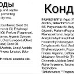 Пилинг для лица - фото 7