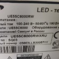 Телевизор SAMSUNG UE55C6000RW 55' - фото 2