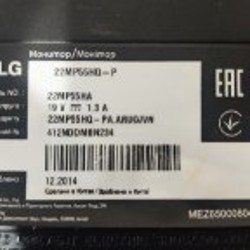 Адаптер DVI-HDMI - фото 2