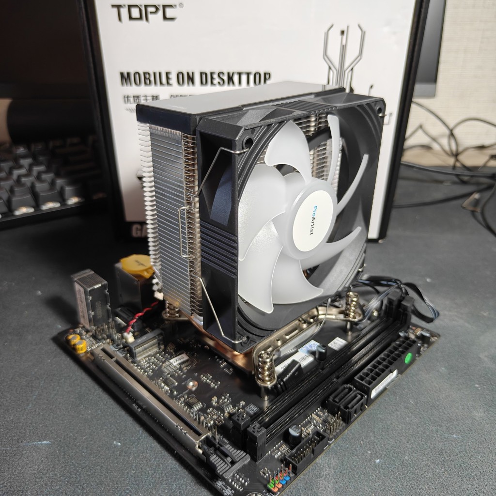Компьютерный комплект ITX