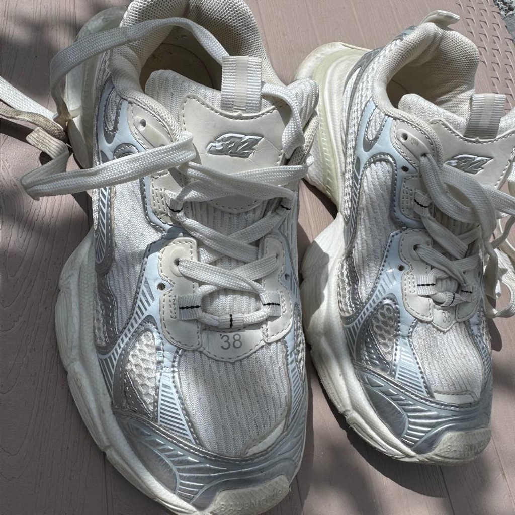 New Balance