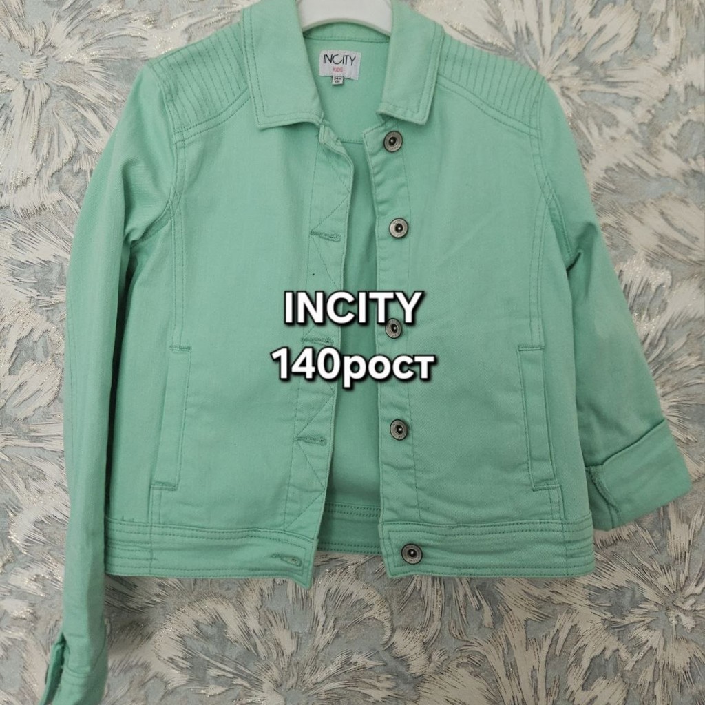 Одежда для девочек