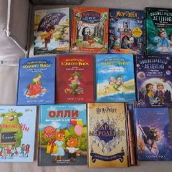 Детские книги - фото 2