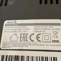 Увлажнитель XIAOMI DEERMA DEM-F323W - фото 5