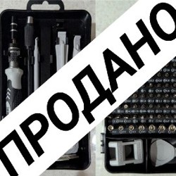 Набор для ремонта телефонов - фото 4
