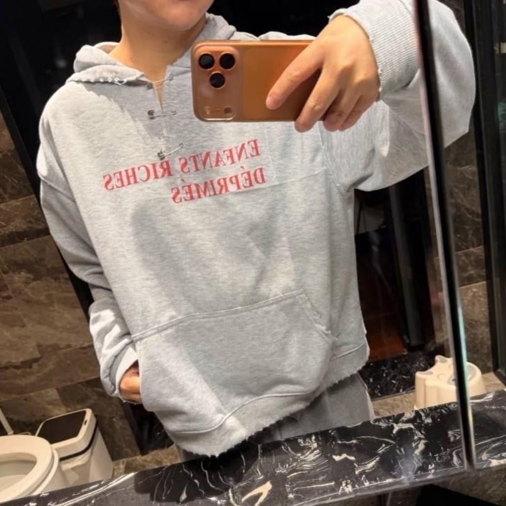 Худи Enfants Riches Deprimes ERD 25SS