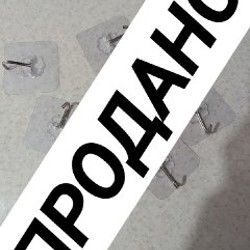 Набор шестигранников - фото 7