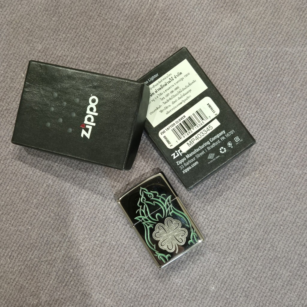 Зажигалка Zippo