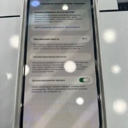 IPhone 14 Pro Max - фото 8