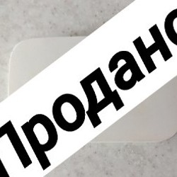 Роутер Tenda N300 - фото 3