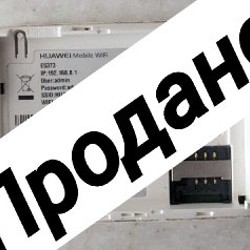 Роутер Tenda N300 - фото 4