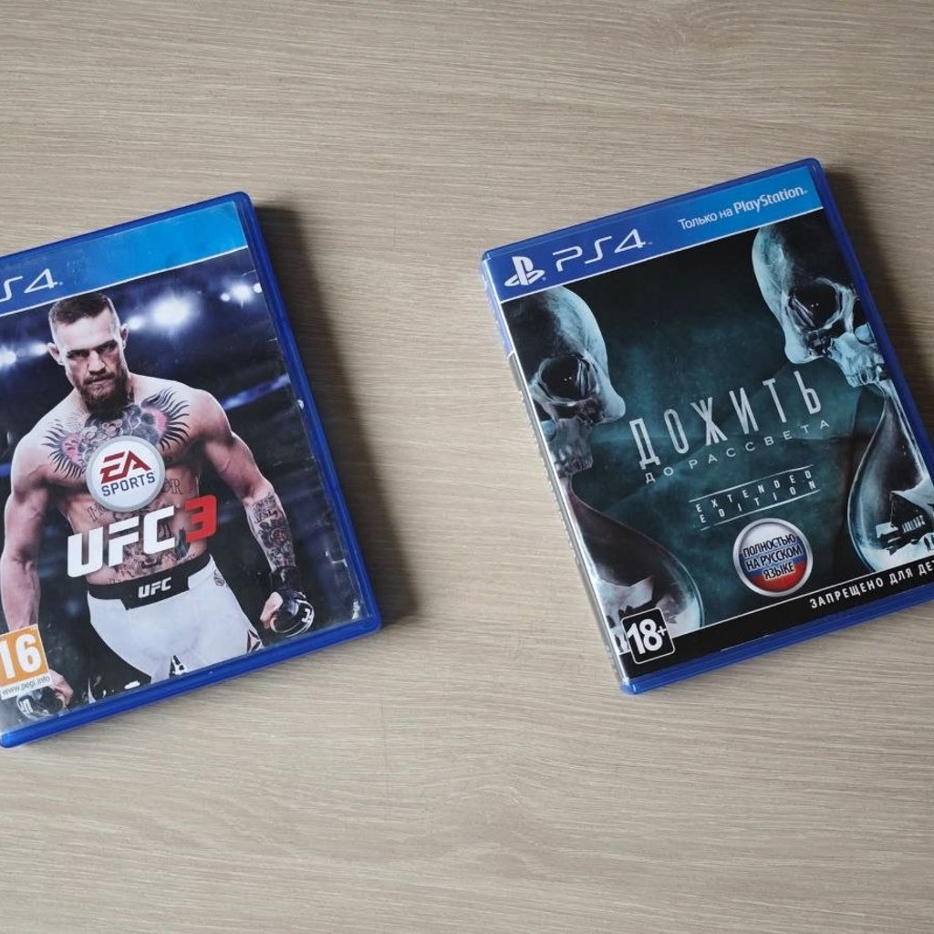 UFC3