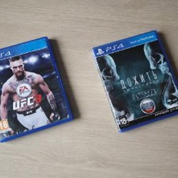 UFC3 - фото 1
