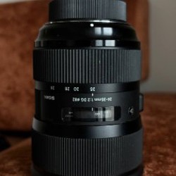 Объектив Nikkor AF-S 14-24 f/2.8 - фото 5