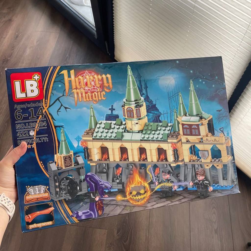 Конструктор Harry Magic