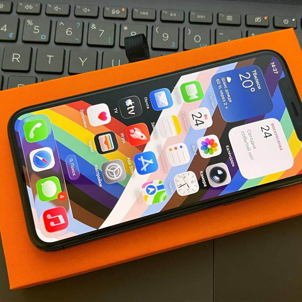 IPhone 11 Pro