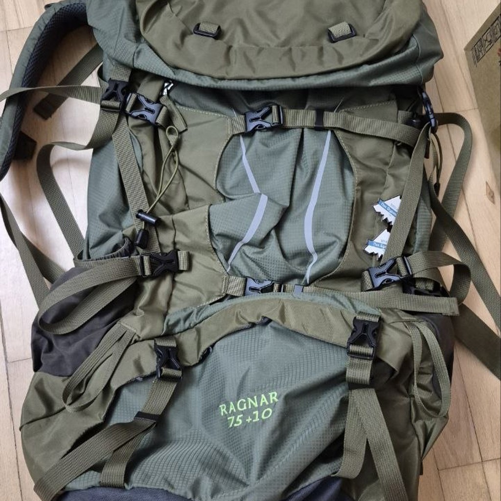Походный рюкзак TRAMP Ragnar 75+10л