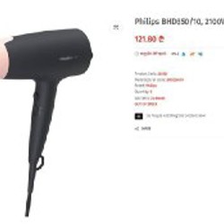 Фен Philips 2100 - фото 2