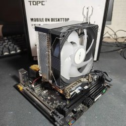 Комбо Intel Core i7 12700H - фото 2