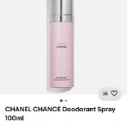 Deodorant Spray Chanel Chance - фото 3