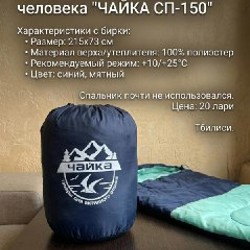 Плойка для волос Irit - фото 4