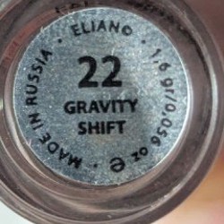 Пигмент для век / рассыпчатые тени для век Elian 22 Gravity shift - фото 2