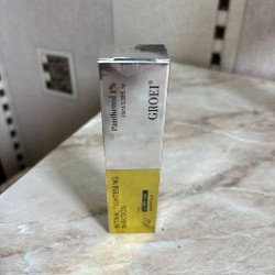 The Ordinary Caffeine Solution 5% + EGCG - фото 2